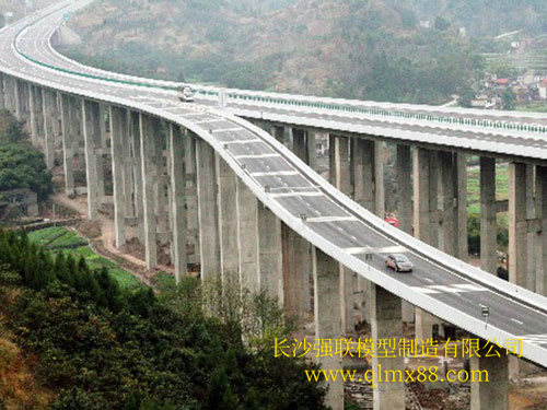 道路橋梁案例1 道路橋梁案例1
