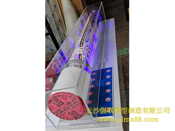 盾構(gòu)機(jī) (2) 盾構(gòu)機(jī) (2)